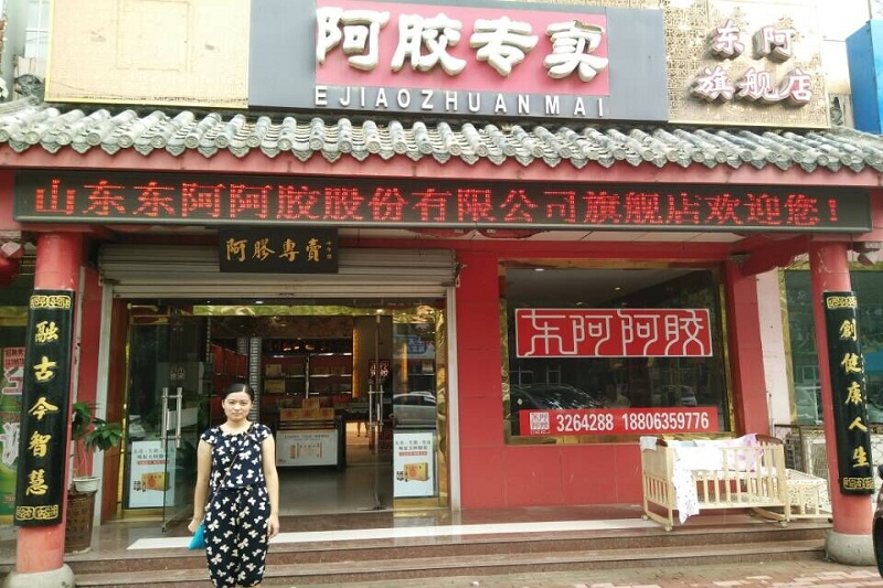 QQ图片20150811210617