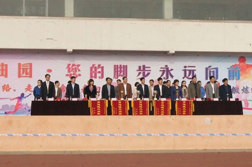 QQ图片20160421162910